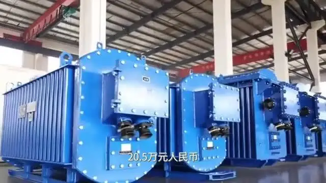 價(jià)格暴漲三成仍供不應(yīng)求，歐美為何依賴(lài)中國(guó)變壓器？