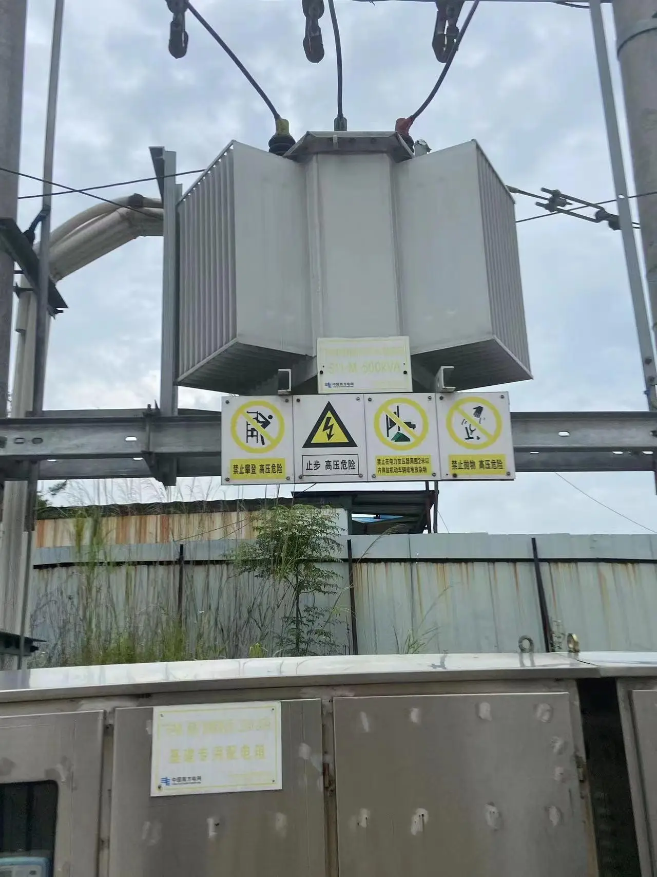 舊變壓器回收選深圳市鑫進(jìn)發(fā)再生資源回收有限公司，專業(yè)回收服務(wù)，價(jià)格透明助力資源循環(huán)